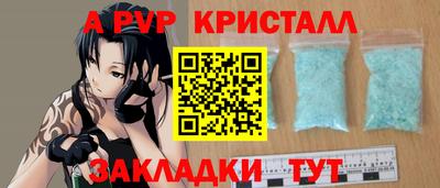 ПСИЛОЦИБИНОВЫЕ ГРИБЫ Пушкино