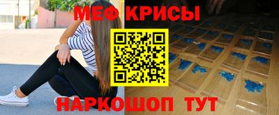 ПСИЛОЦИБИНОВЫЕ ГРИБЫ Пушкино