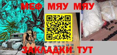 ПСИЛОЦИБИНОВЫЕ ГРИБЫ Пушкино
