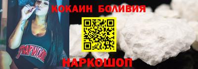 ПСИЛОЦИБИНОВЫЕ ГРИБЫ Пушкино