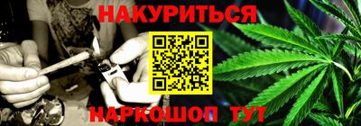 МДМА Пыть-Ях