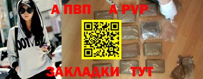 МДМА Пыть-Ях