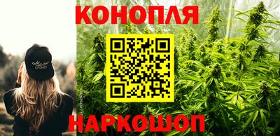 МДМА Пыть-Ях