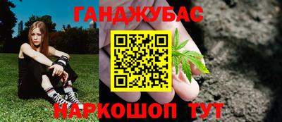 мет Пугачёв