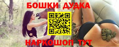 ПСИЛОЦИБИНОВЫЕ ГРИБЫ Пушкино