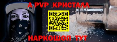 ПСИЛОЦИБИНОВЫЕ ГРИБЫ Пушкино
