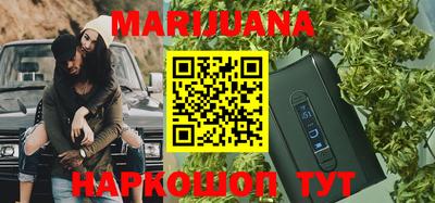 ГАЛЛЮЦИНОГЕННЫЕ ГРИБЫ Рыбинск