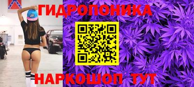 мет Пугачёв