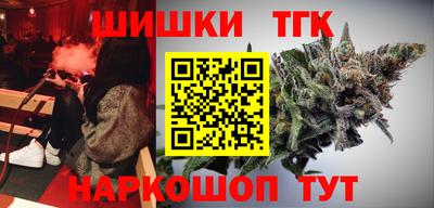 COCAINE Партизанск