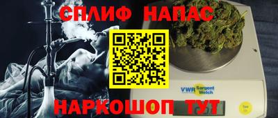ПСИЛОЦИБИНОВЫЕ ГРИБЫ Пушкино