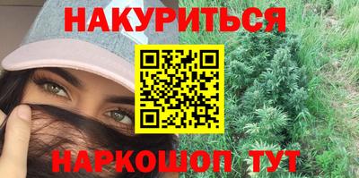 МДМА Пыть-Ях