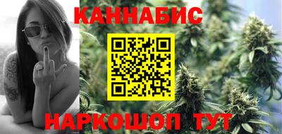 МДМА Пыть-Ях