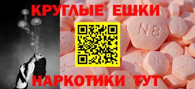 COCAINE Рязань