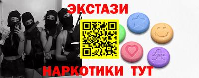 мет Пугачёв