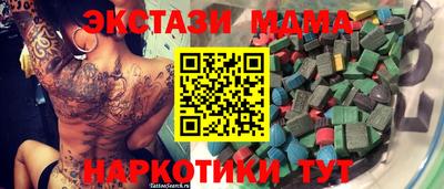 соль курить ск Первоуральск