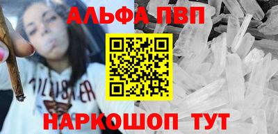 ПСИЛОЦИБИНОВЫЕ ГРИБЫ Пушкино