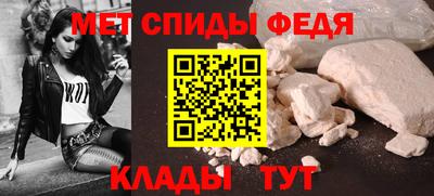 МДМА Пыть-Ях
