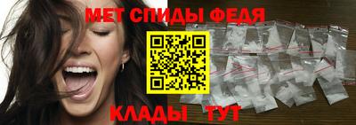 ПСИЛОЦИБИНОВЫЕ ГРИБЫ Пушкино