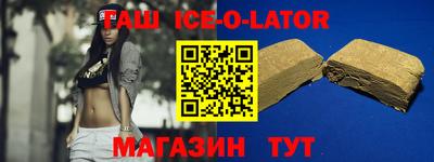 мет Пугачёв