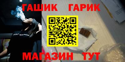 мет Пугачёв