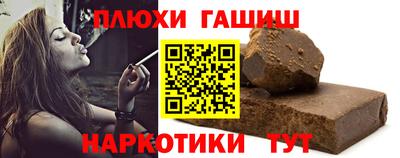 мет Пугачёв