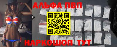 MESCALINE Дмитров