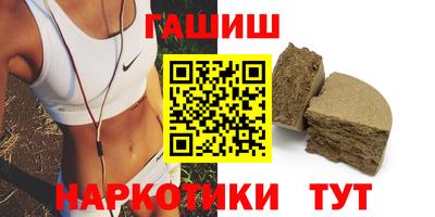 твердый Долгопрудный